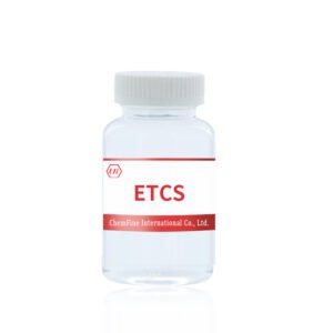 Ethyltrichlorosilane