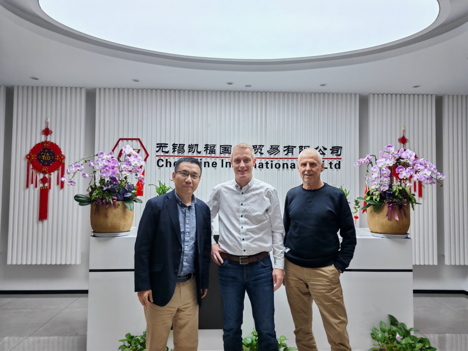 German customers visit the company