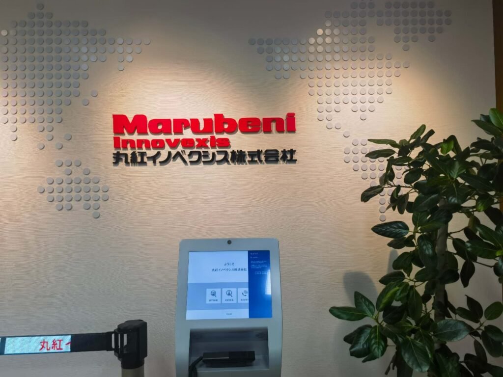 Chemfine International Visits Japanese Business Partners During National Day Holiday